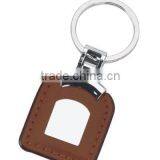 PU Leather Keychain With Metal