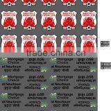 Factory Direct Soccer Jersey Used Custom Plastisol Heat Transfers Heat Transfer Vinyl Film Reflective Heat Transfer Film thumbnail-6