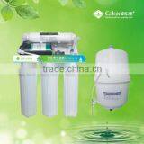 Wholesale Reverse Osmosis System /water Purifier