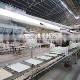 Fujian Minqing Fuxing Ceramic Co., Ltd. company overview - view 2 thumbnail