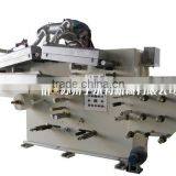 Sealing and Coating Machine thumbnail-1