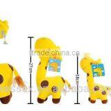 Plush Cartoon Kids Toys Giraffe Soft Stuffed Children Animal Doll thumbnail-4