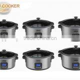 Digital Cooker XJ-13219A