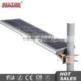 IP67 Waterproof High Power 25w All in One Solar Street Lamp thumbnail-6