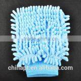Magic Microfiber Chenille Car Wash Mitt thumbnail-1