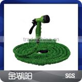 [Gold Huyang]Amazing Stretchable Garden Water Hose