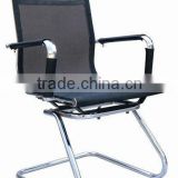 HG1901 Hot sell mesh office chair