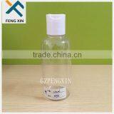 150ml Travel Set for Wholesale Clear Pet Plastic Bottles 30ml thumbnail-1