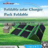2016 Wholesale 45W Foldable Portable Solar Battery Charger thumbnail-2