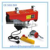 Small electric winch PA mini wire rope electric hoist