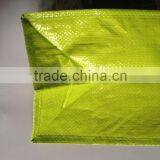 Fashion Design Laminated Heat Seal Promotional Pp Woven Shopping Bag thumbnail-6