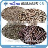 Wood Burning Pellet Making Machine/Wood Pellets thumbnail-5