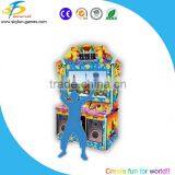 Popular Kinect Simulator Game Machine Magic Ball Kinect Arcade Machine in High Quality thumbnail-1