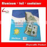8 3/4" X 8 3/4" X 1/2" Household Aluminium Foil Square Gas Burner/Gas Stove Protector thumbnail-6