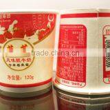 Excellent Disposable Biodgredable Paper Ice Cream Bowls Sold All Over the World thumbnail-4