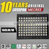 Mecree Shenzhen Brand Name Led Light Led Flood Light For Stadium Lighting thumbnail-1