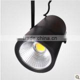 high quality 30w cob dimmable led track light,GZ