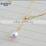 Akoya pearl pearl pendant 7.5-8mm AAA round 18k gold pearl pendant