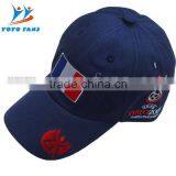 WITH OEKO-TEX STANDARD 100 CERTIFICATE Baseball Cap
