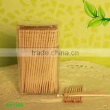 6.5cm*1.6mm One Point Bamboo Toothpick thumbnail-1