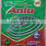 hot sell 145mm plant fibre mosquito coil