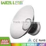 250w 200w 150w Led High Bay Light thumbnail-2