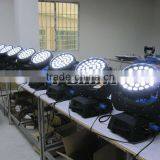 9W Tri-color Led Moving Head Projector
