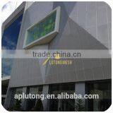 Modern Design Aluminum Perforated Sheet for Free Sample