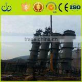 Wet Cement Kiln /vertical Shaft Lime Kiln thumbnail-2