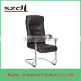 Hot Sales Leather Manager Office Chair SD-5109