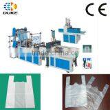 GBDE-700 Full Automatic High Speed Bag Making Machine (4 Lines)