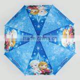Personalized Frozen Brand Kids Umbrella thumbnail-5
