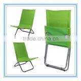 Outdoor Folding Beach Chair Sun Lounge Chair thumbnail-4