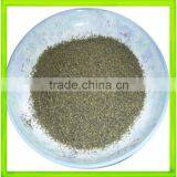 Chinese Green Tea Fanning 9380 thumbnail-1