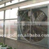 Greenhouse Poultry House Chicken House Cooling Exhaust Fan Centrifugal Fan thumbnail-3