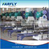 FARFLY Horizontal Bead Mill thumbnail-3