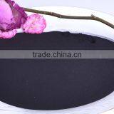 High Quality Water Soluble Humic Acid Made in Agrolink China