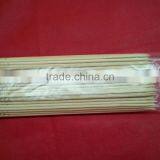 Bamboo Skewer With Printing Words for Machine Food Direct Factory Price thumbnail-2