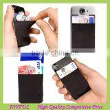 Promotion Smart Phone 3M Sticker Card Holder thumbnail-3