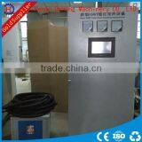 IGBT induction heating equipment