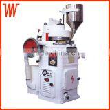 Chinese Medicine Rotary Tablet Making Machine thumbnail-1