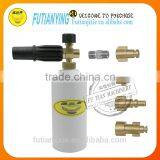FUTIANYING High Pressure Foam Lance Foam Cannon Foam Gun Car Wash thumbnail-5