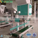 Factory supply maize meal packing machine