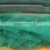 Polyethylene Multifilament Net thumbnail-2