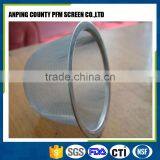 Cheap and Durable Filter Coffee or Tea Ball Infuser