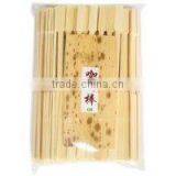 Bamboo Coffee Stir STICK thumbnail-1