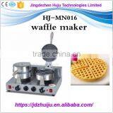 China Alibaba Online Selling Double Head Cream Waffle Maker
