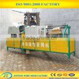 Chain Link Fence Machine Price thumbnail-2