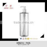 Plastic Amber Shampoo Spray Bottles 500ML thumbnail-3