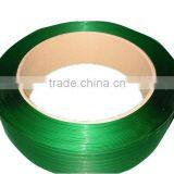 New Unique Pet Strapping Strip thumbnail-4